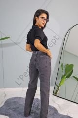 Bol Paça Jean